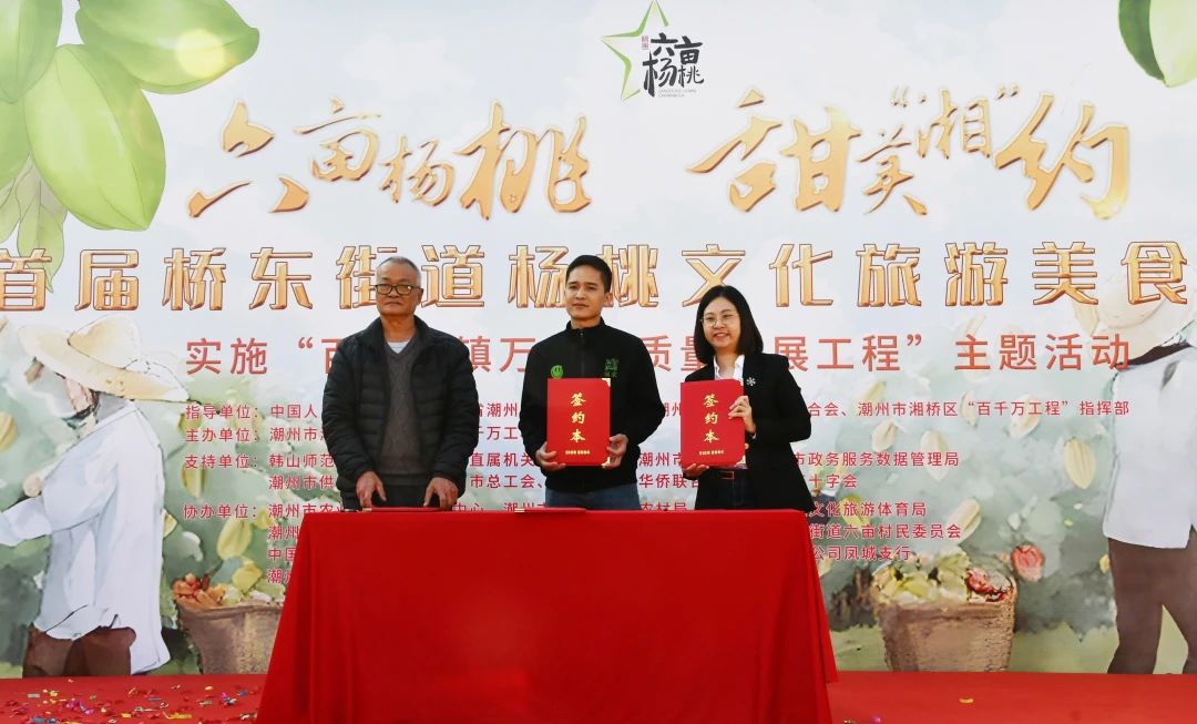 微信图片_20240105094311.jpg