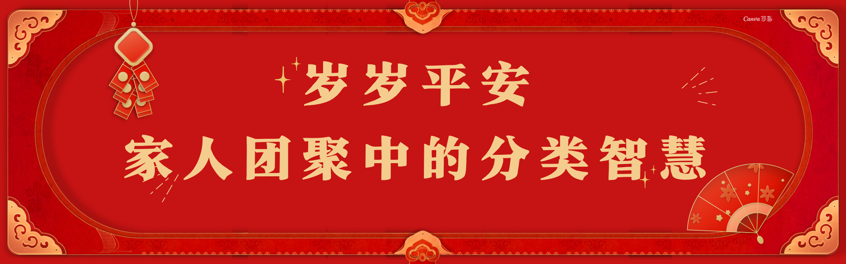 图片13.png