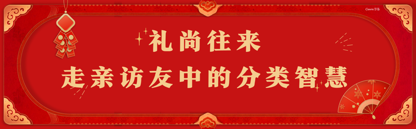 图片20.png