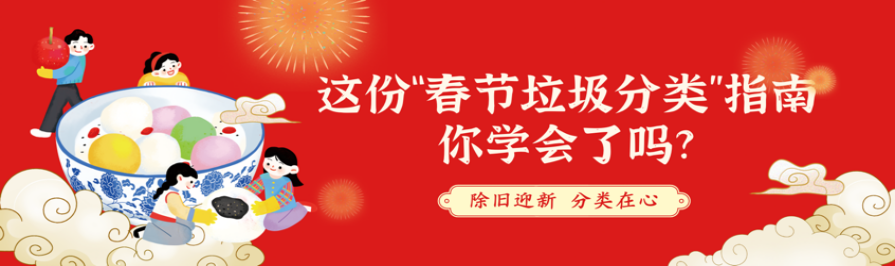 图片25.png