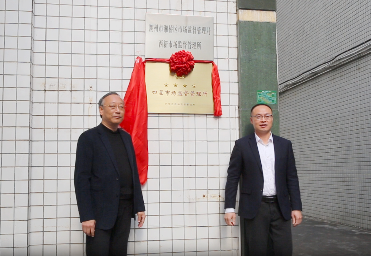 1原图、压缩.jpg