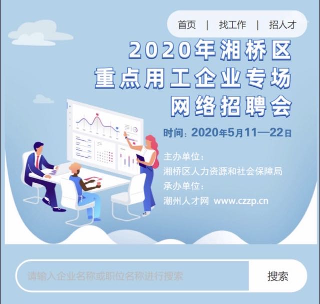 微信图片_20200511161840.jpg