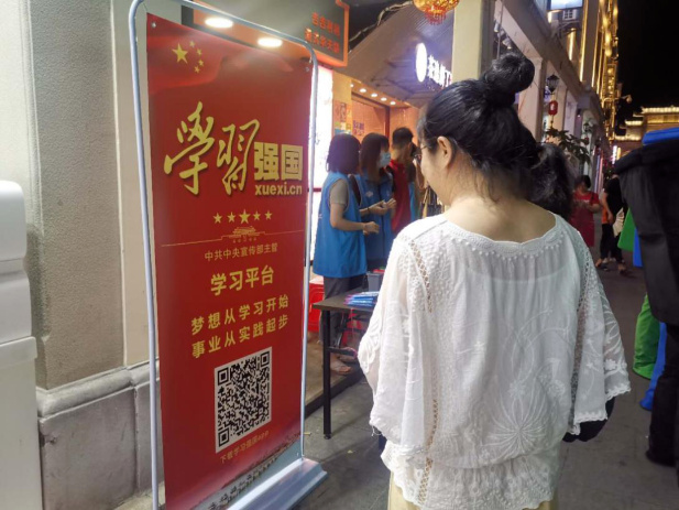 微信图片_20200514145946.png