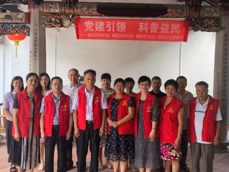 微信图片_20200622101226.png