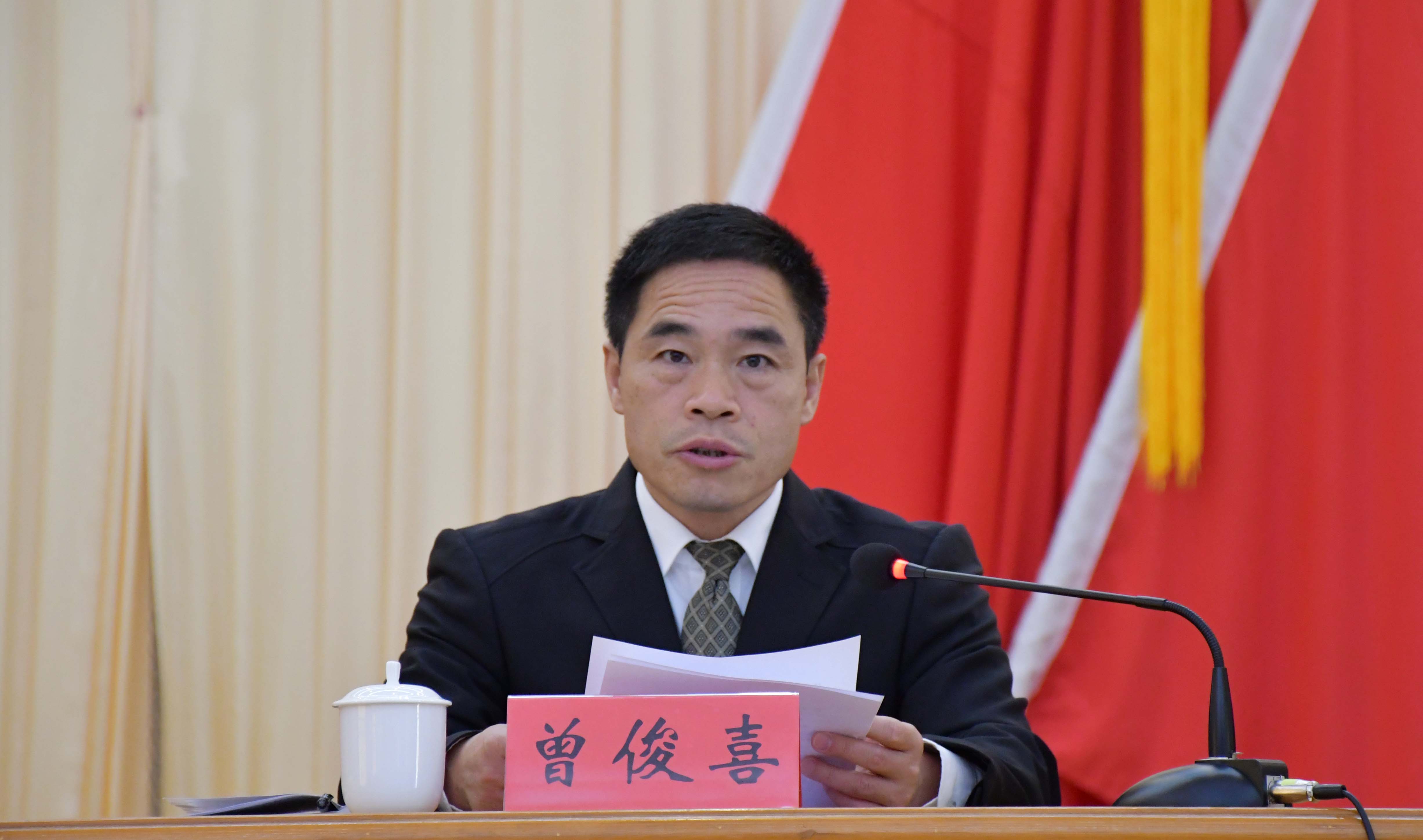 湘桥区党史学习教育动员大会召开