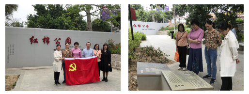 微信图片_20210415164005.png