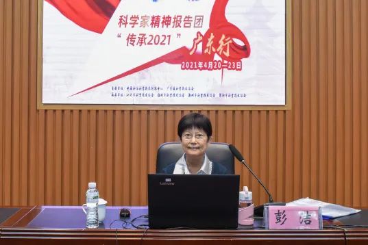 微信图片_20210426162530.jpg