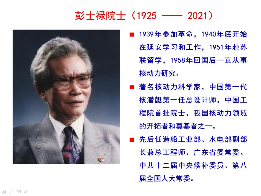 微信图片_20210426162538.jpg