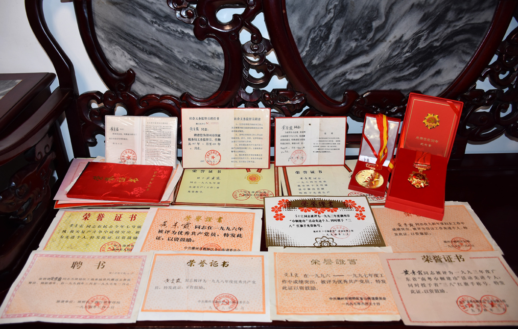 证书.jpg