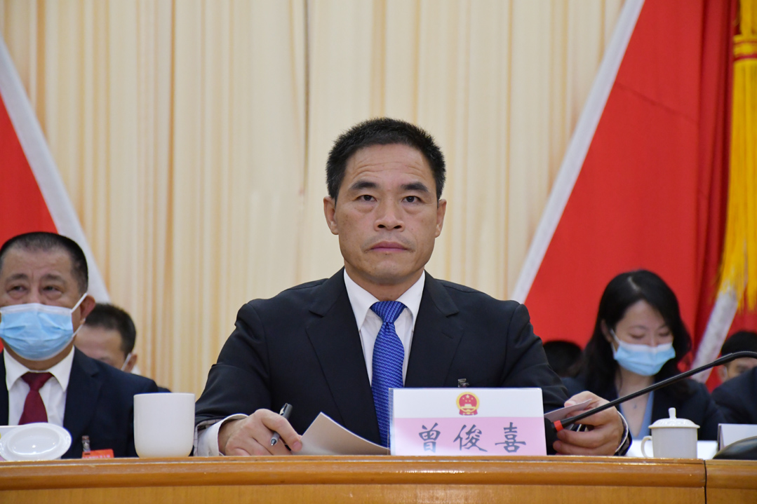大会主席团执行主席曾俊喜,宋琳,黄伟涛,刘维明,陈庆标,曾庆淳,刘习明