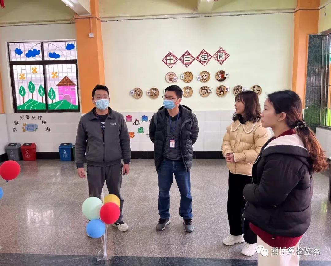 纪委4.jpg