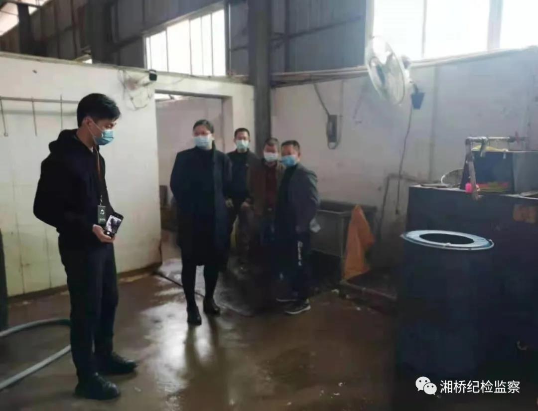 纪委6.jpg
