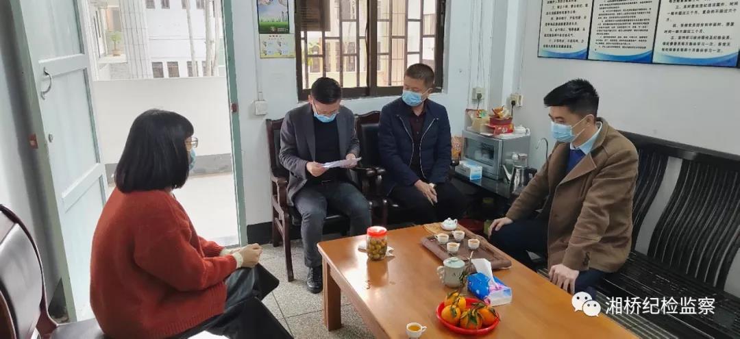纪委7.jpg