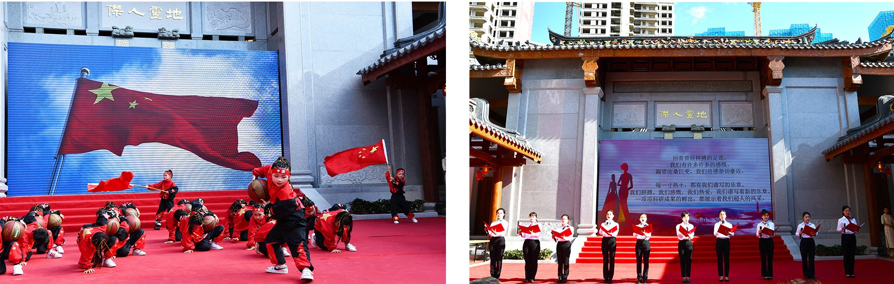 拼图2.jpg
