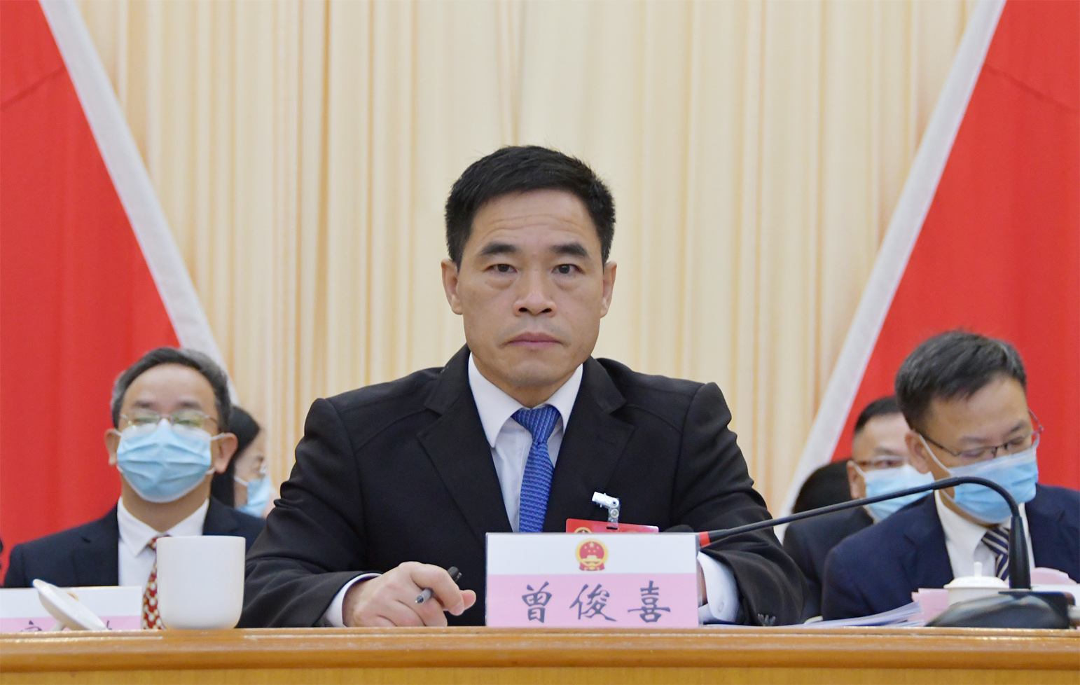 大会主席团执行主席曾俊喜,黄伟涛,陈庆标,曾庆淳,刘习明,杨伟扬,陈
