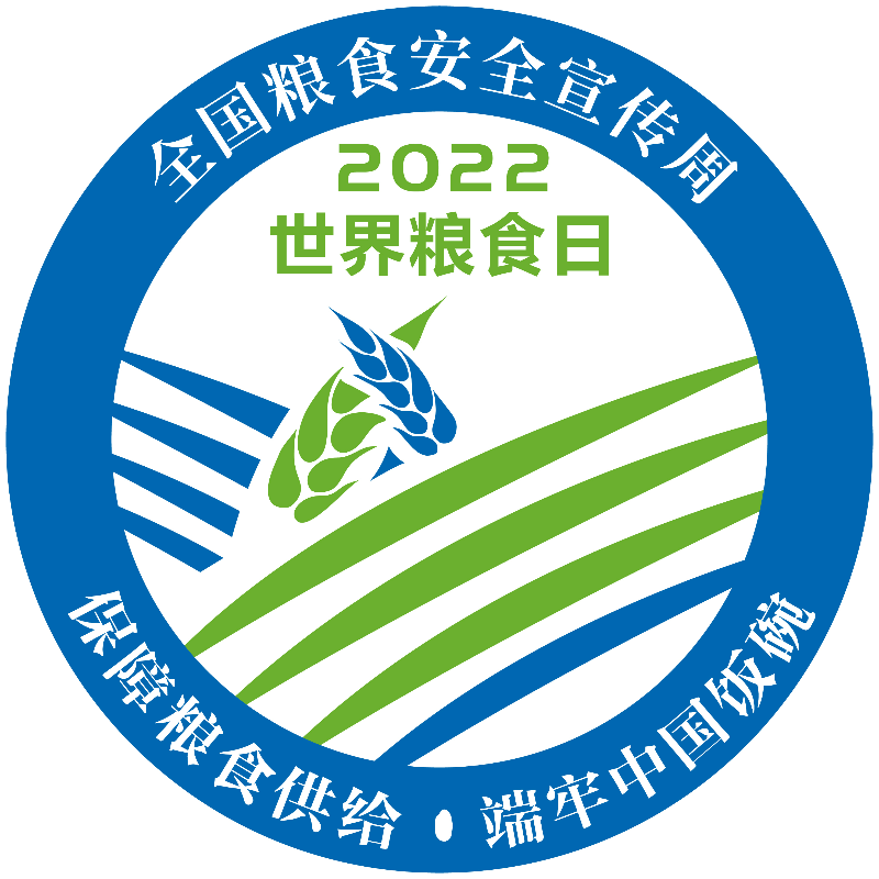 LOGO2022-粮食日-01.jpg