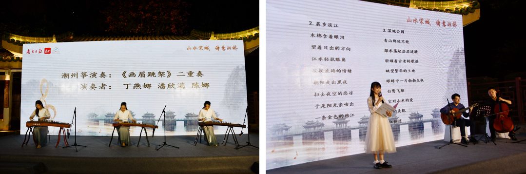 表演.JPG
