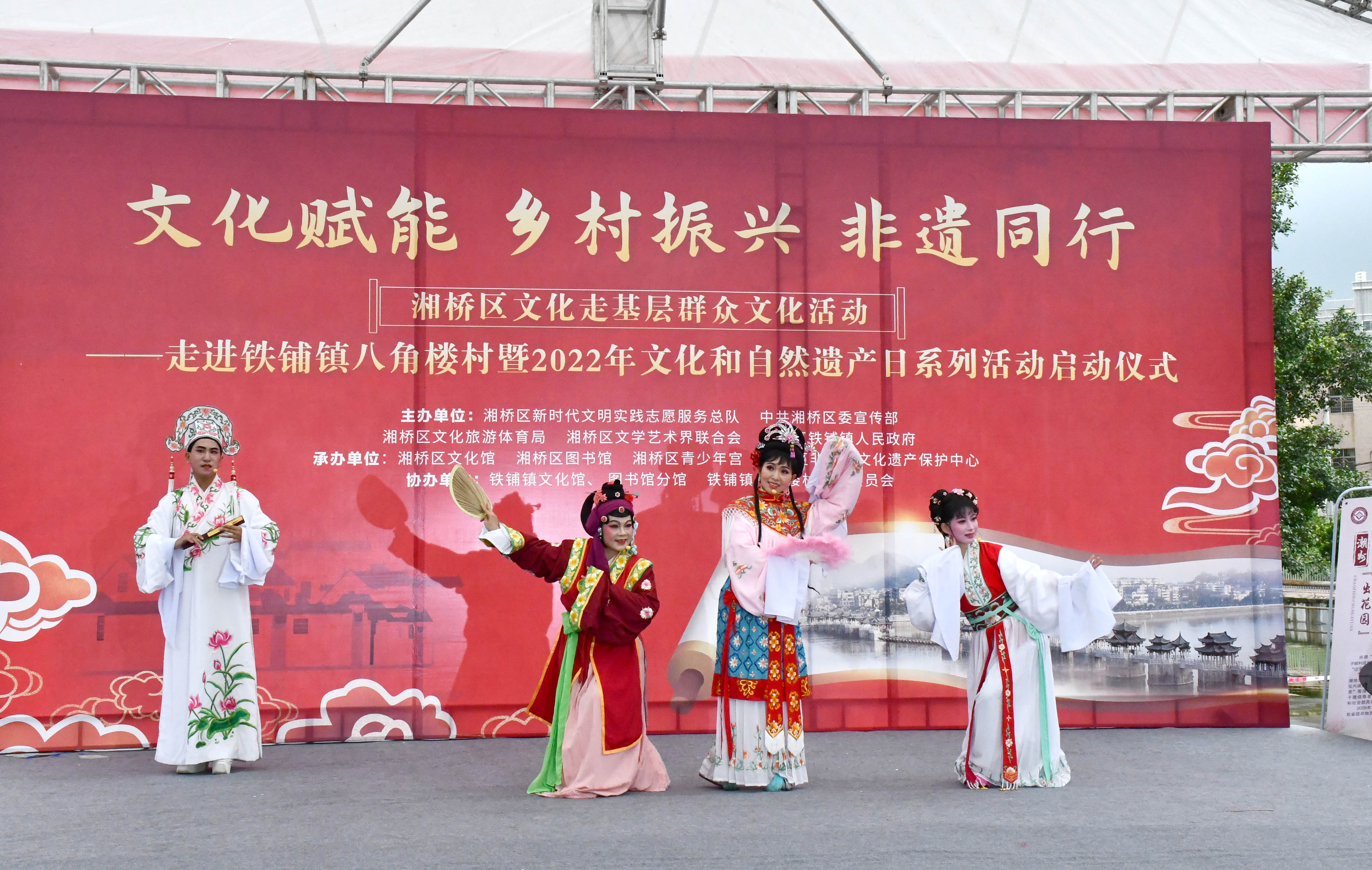 DSC_1967 潮剧.jpg