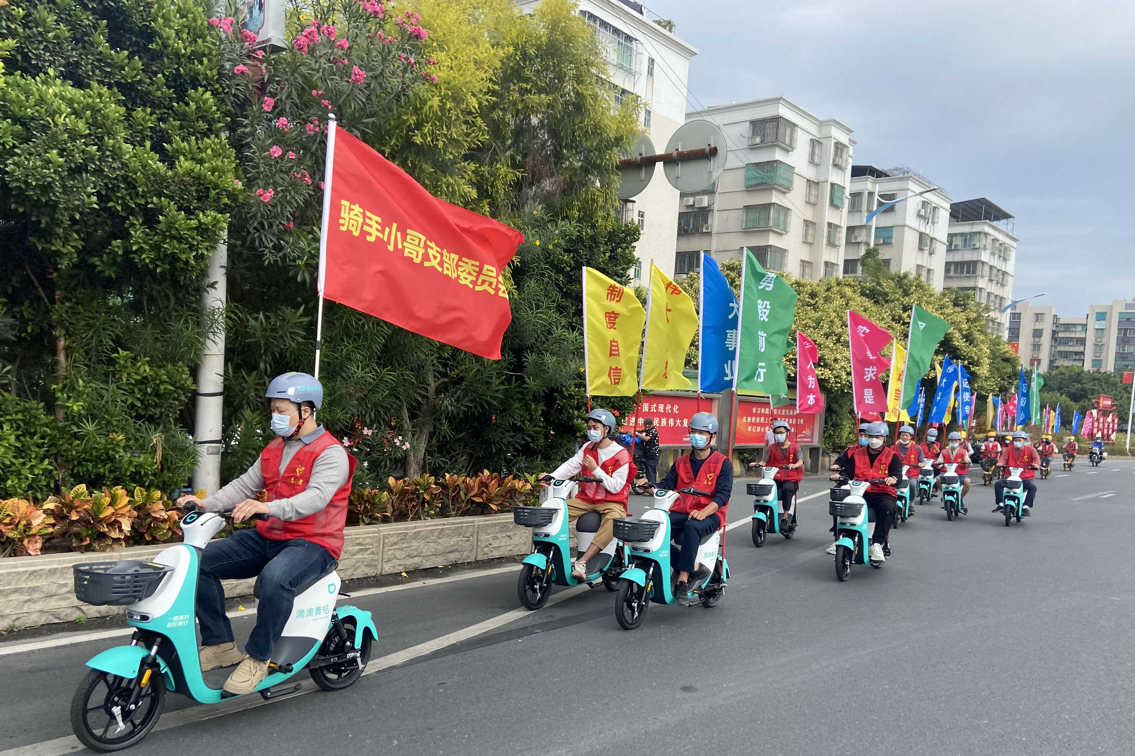 骑行2.2.jpg