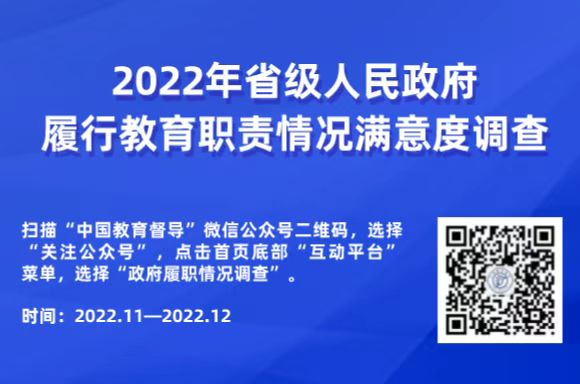 微信图片_20221130114341.jpg