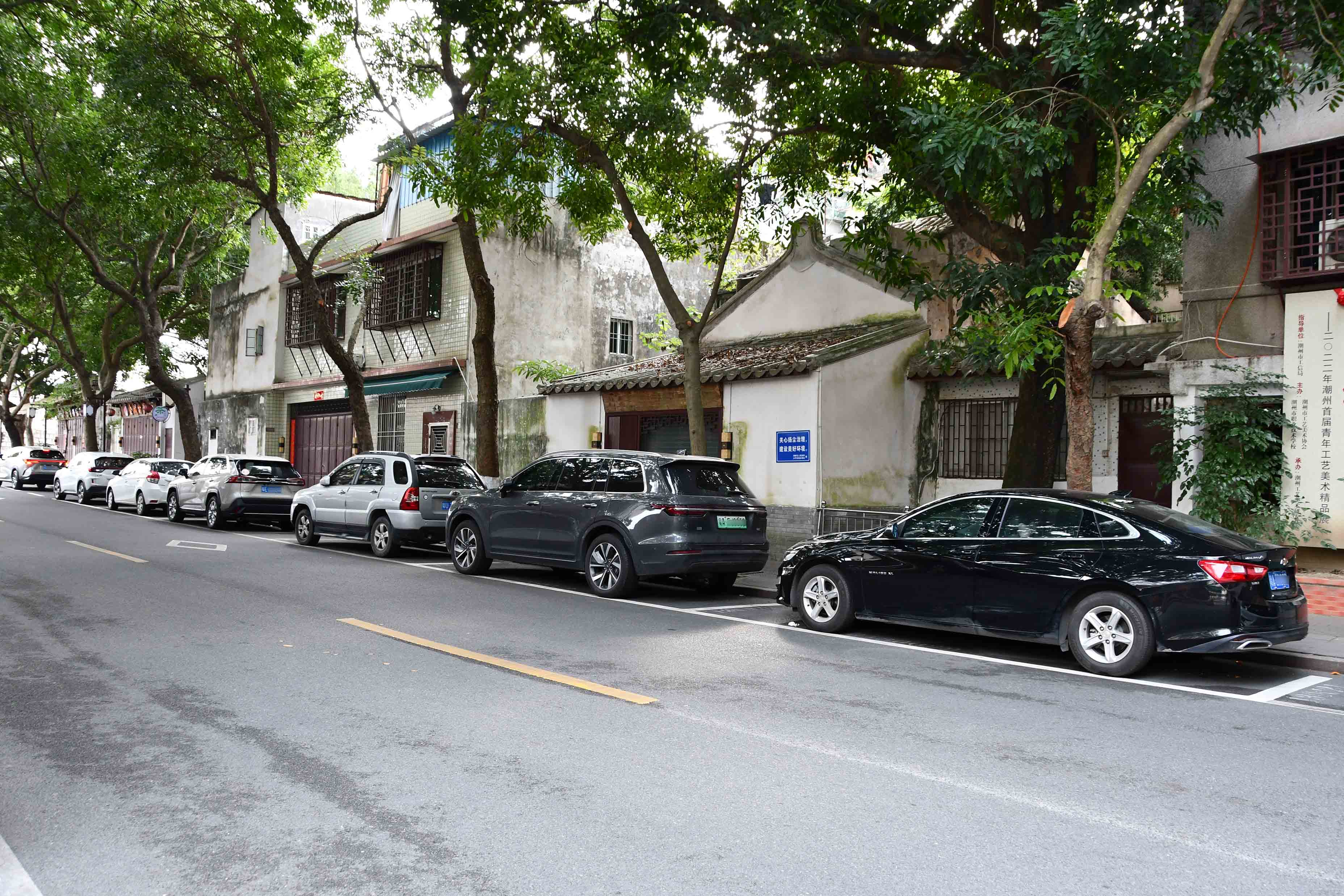 车.jpg