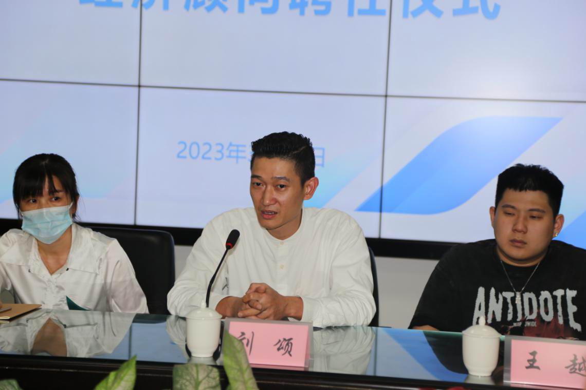 潮州市华姐餐饮管理有限公司执行董事经理刘颂发言.jpg