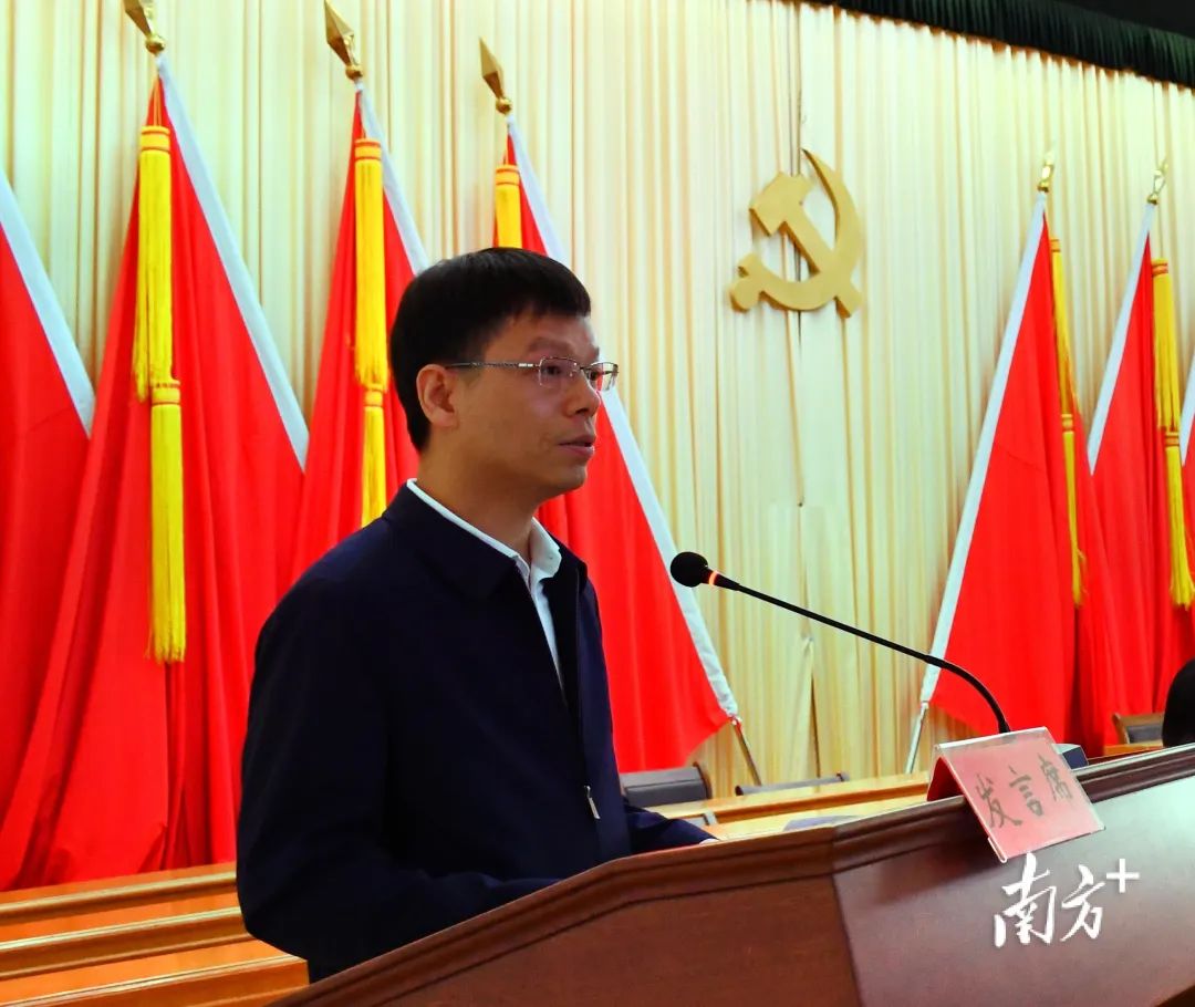微信图片_20230411145035.jpg