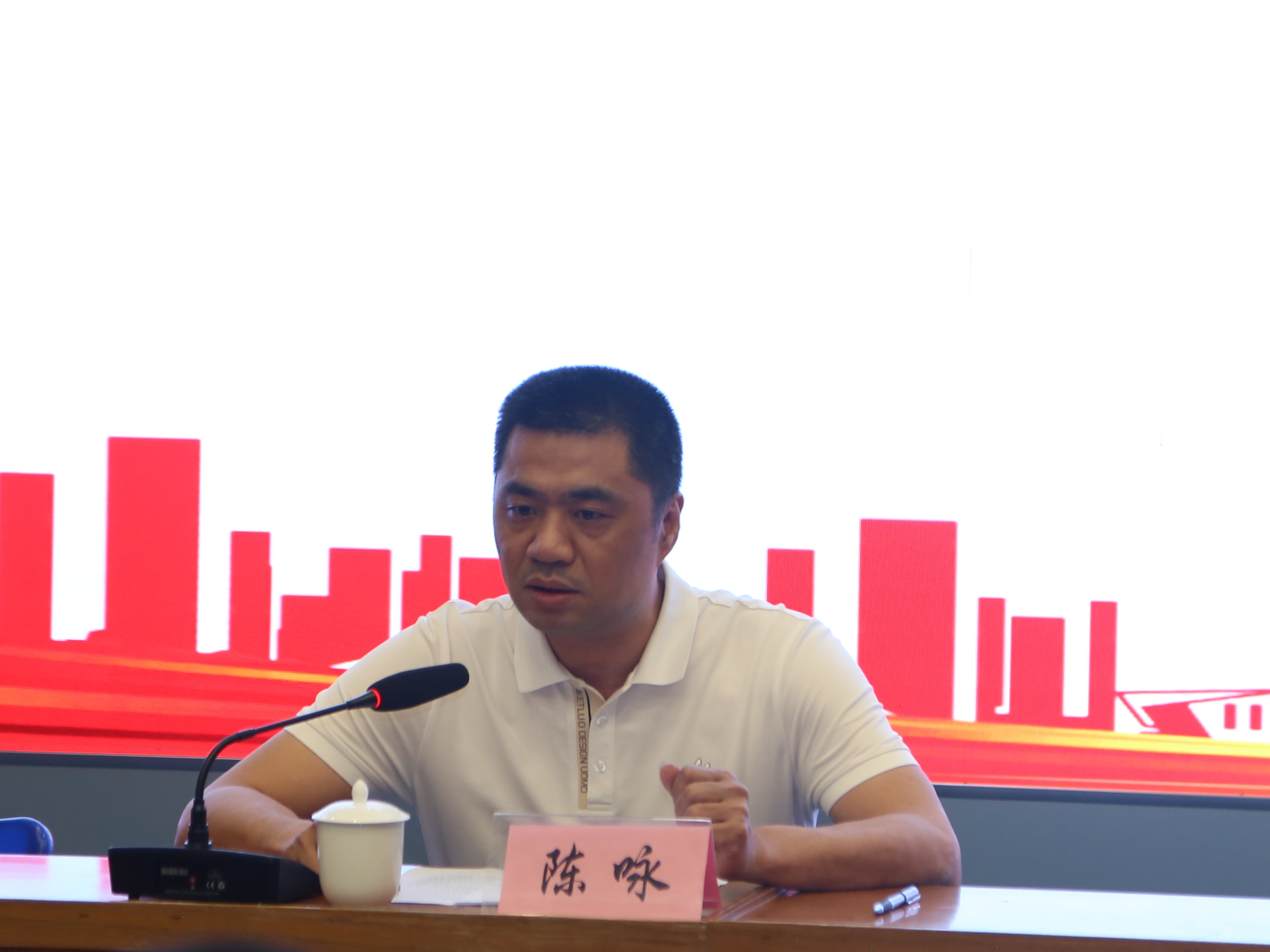 图四：食安办主任讲话.jpg