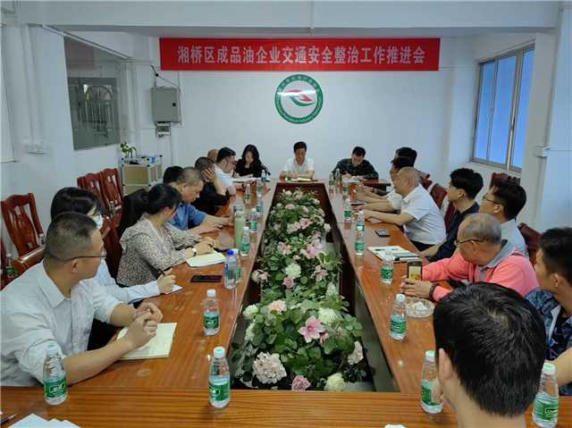 微信图片_202304230949181.jpg
