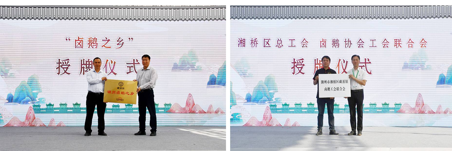 拼图1.jpg
