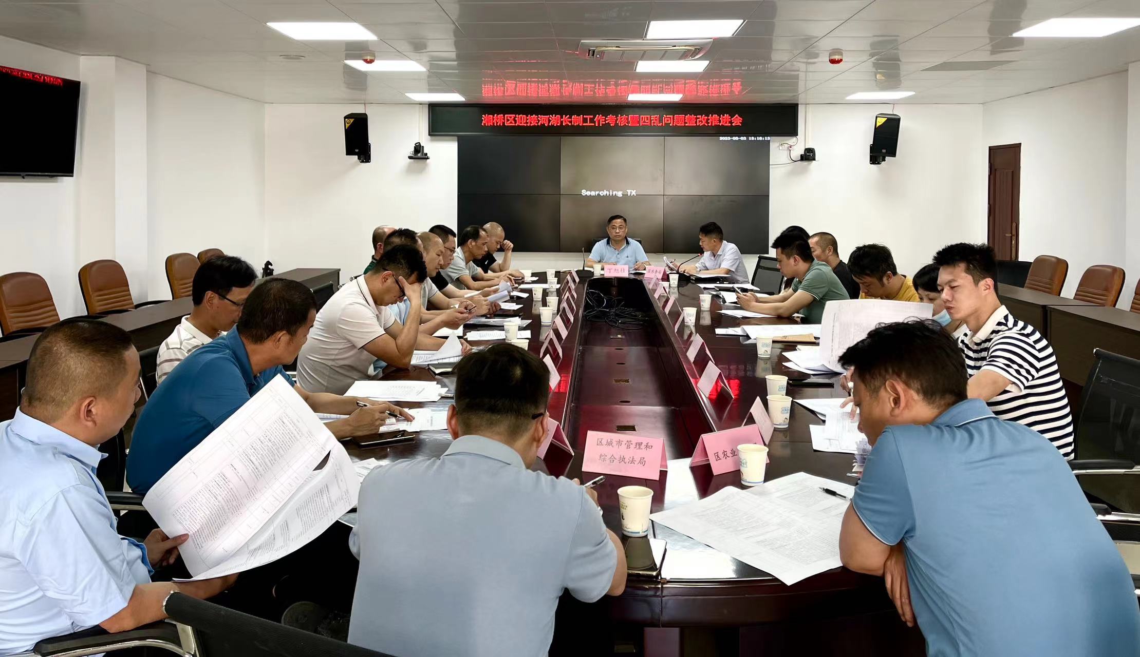 微信图片_20230508093029.jpg
