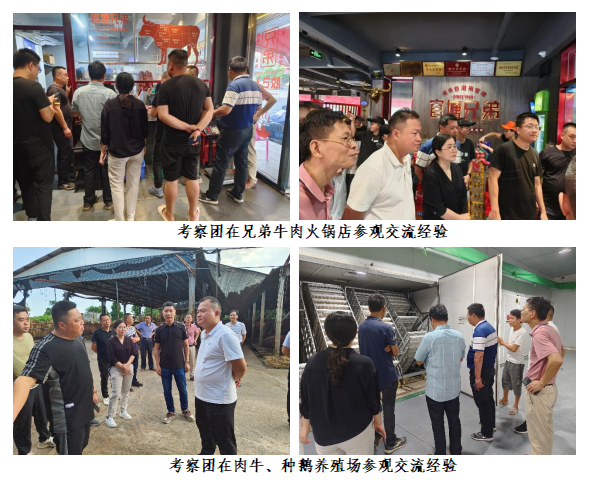 微信截图_20230713155155.png