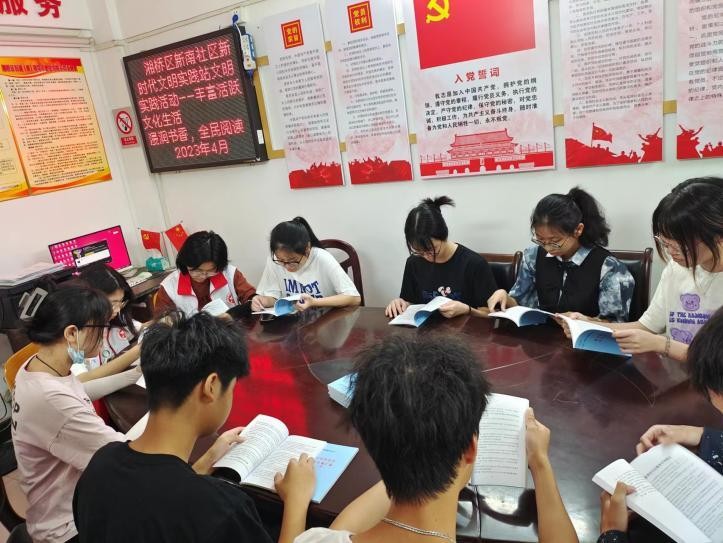 图片2.jpg