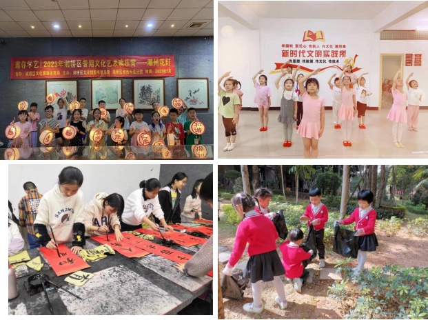 图片3.jpg