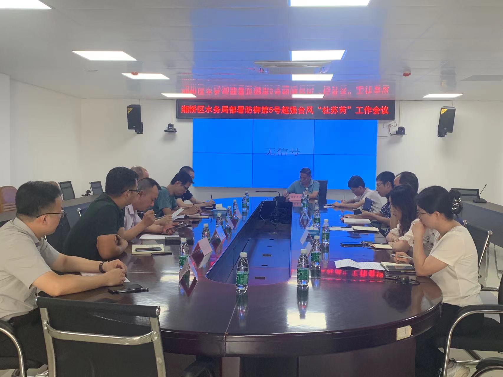 微信图片_20230725171441.jpg