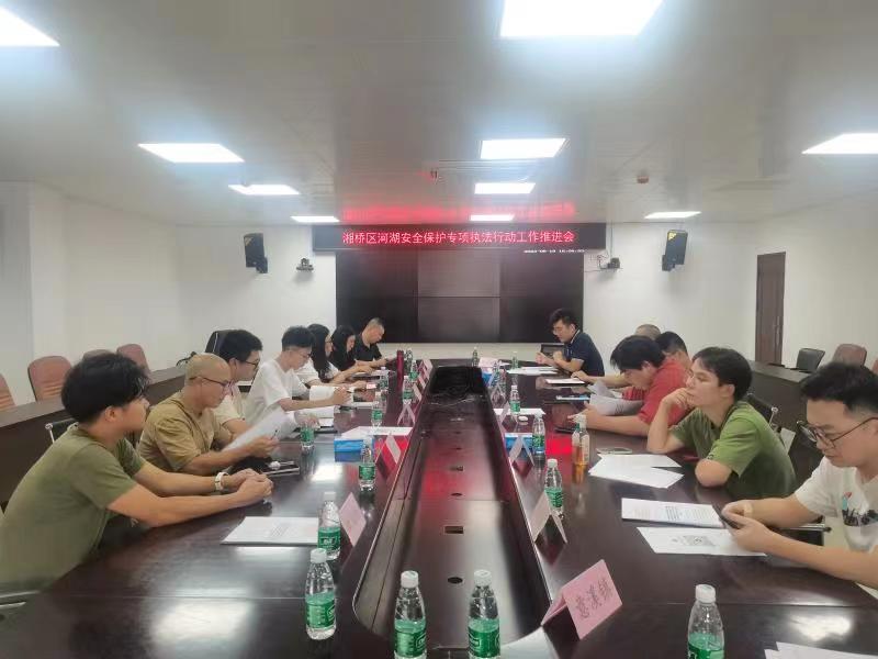微信图片_20230818165725.jpg