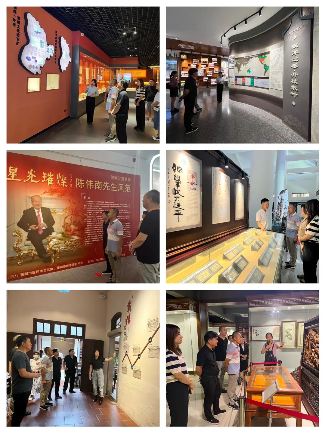 20230912与郑州侨联签订友好仪式_1