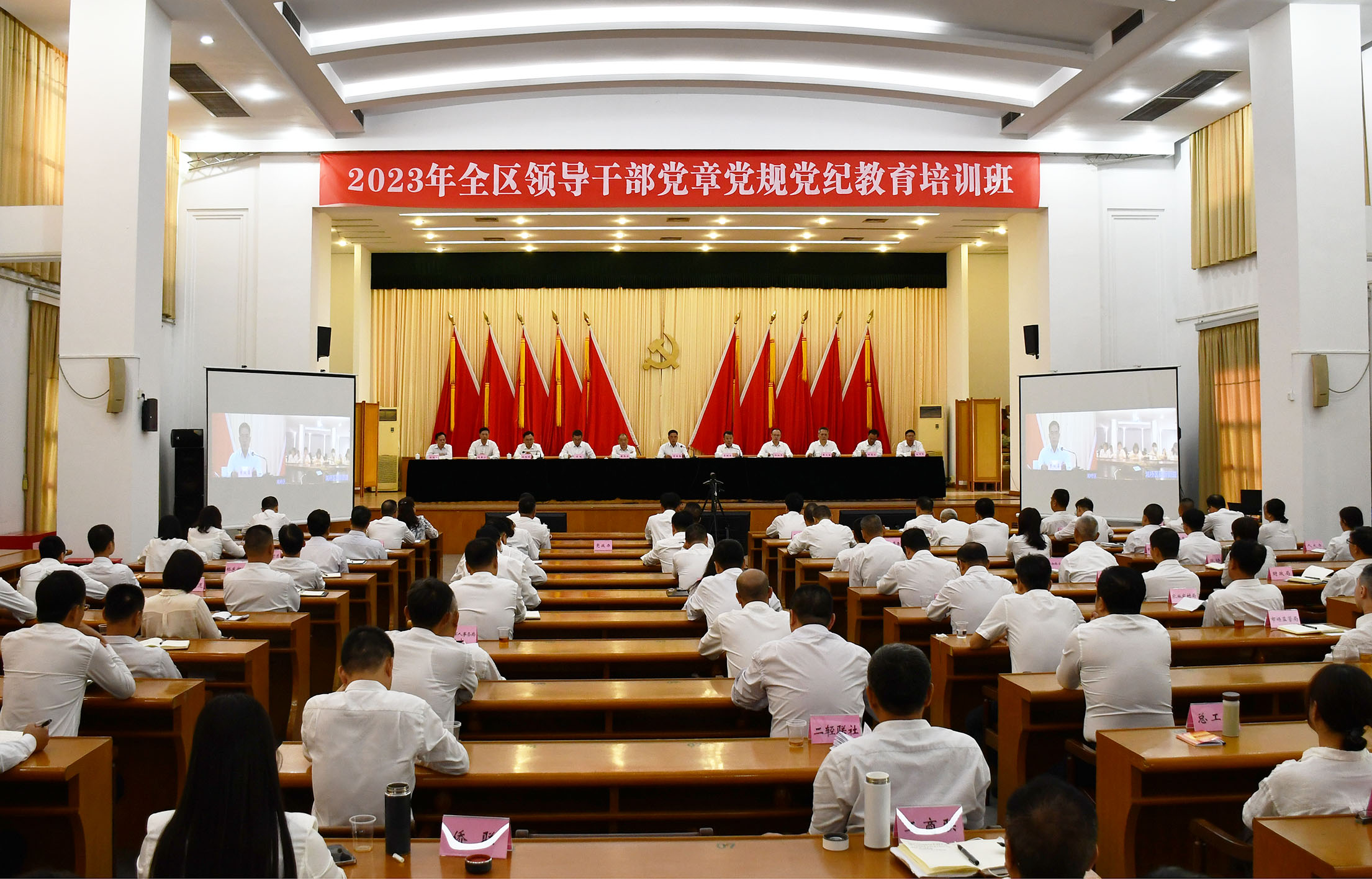 DSC_2623_dajing.jpg