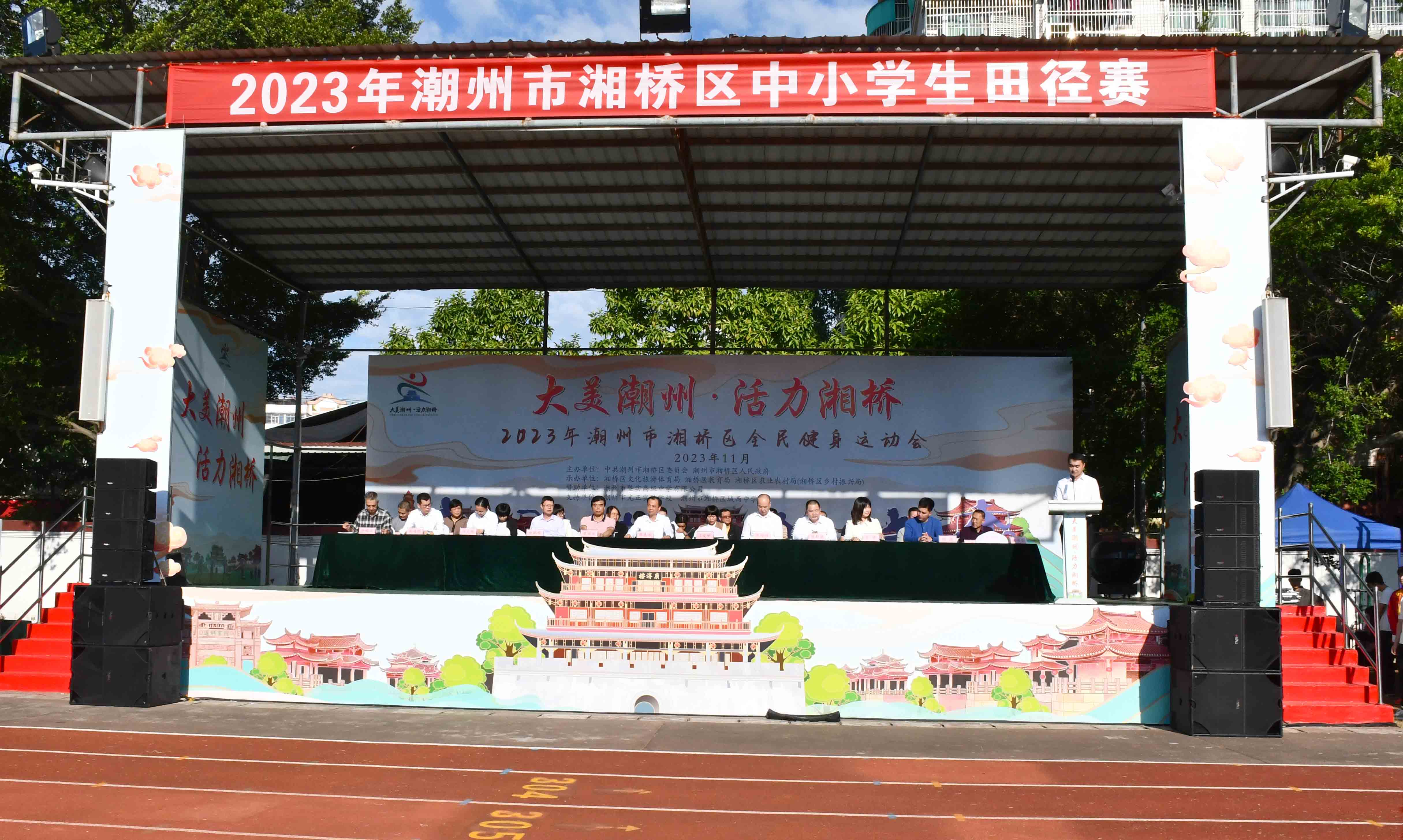 DSC_3797 2.jpg