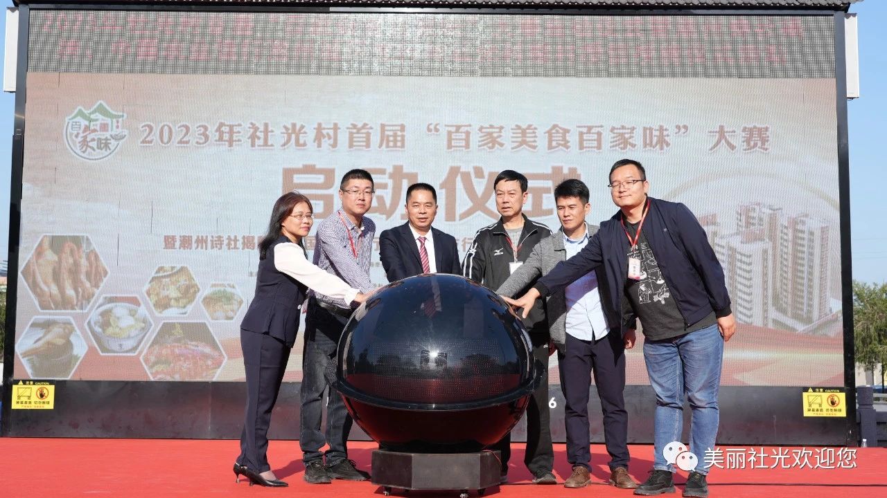 微信图片_20231120192118.jpg