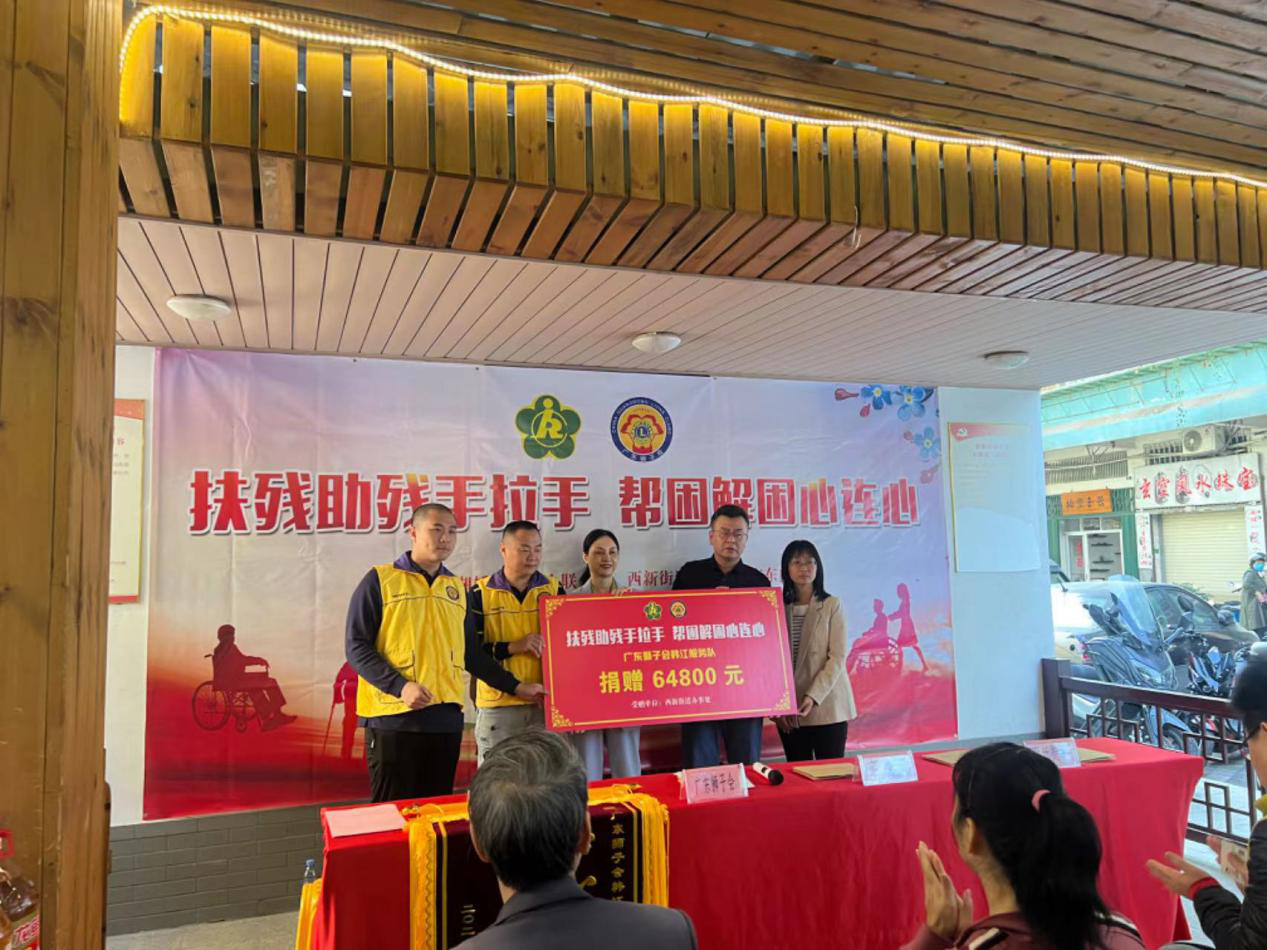 图片2.png