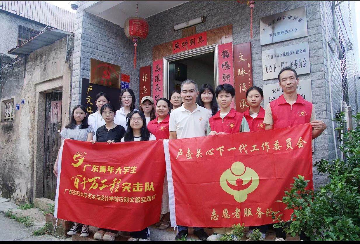微信图片_20240929204128.jpg