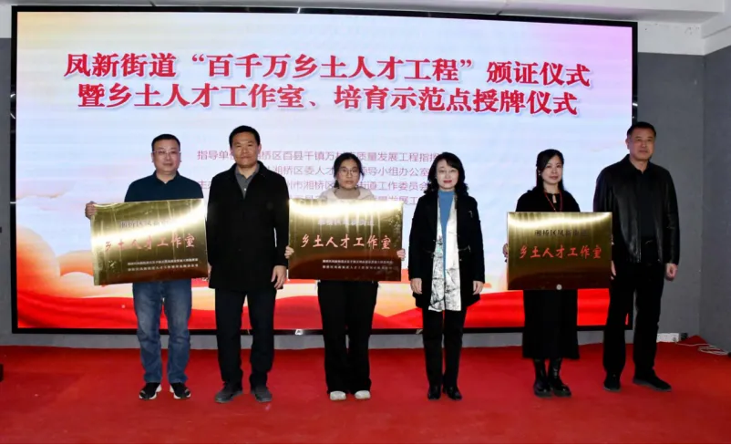 微信图片_20240929204104.png