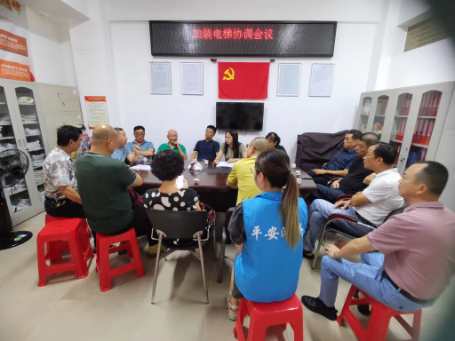 微信图片_20241012172318.png