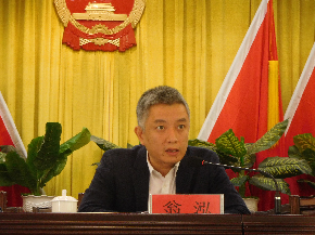 已编辑图片