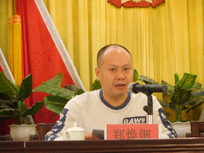 已编辑图片