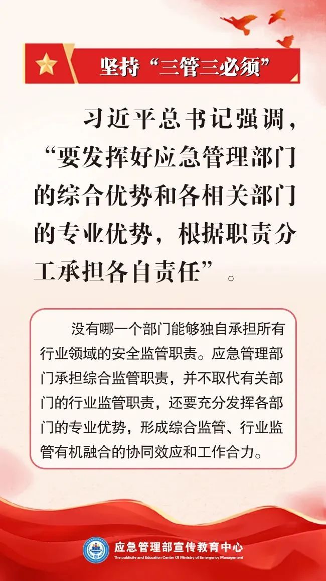 微信图片_20250624102744.jpg