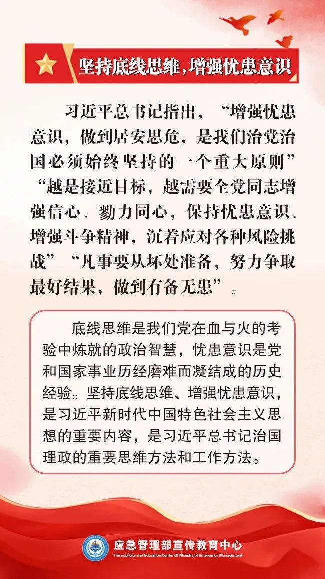 微信图片_20250624103105.jpg