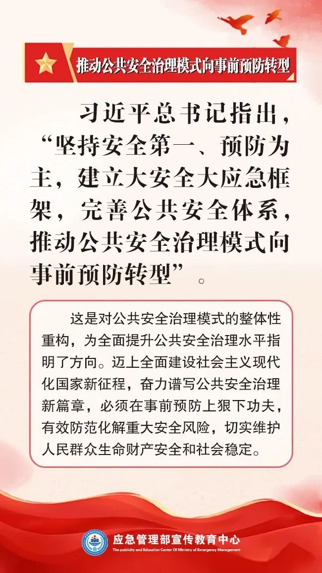 微信图片_20250624103132.jpg