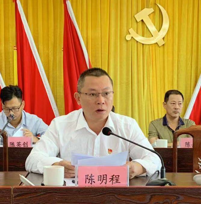 微信图片_201909231545152.jpg